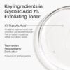 The Ordinary Glycolic Acid 7% Toner 240 ml